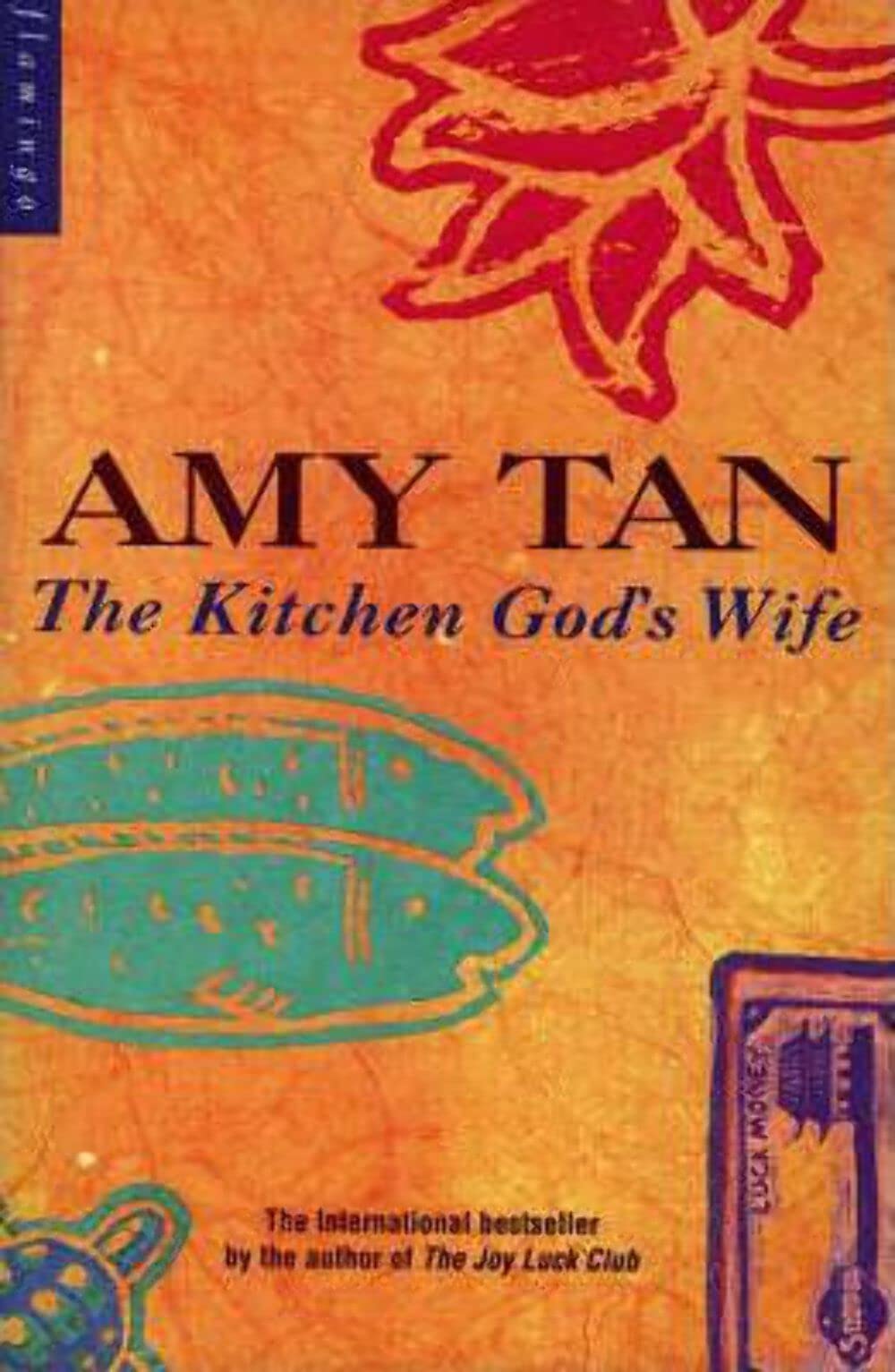 THE KITCHEN GOD'S WIFE (FLAMINGO)