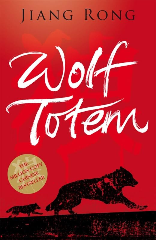 Wolf Totem