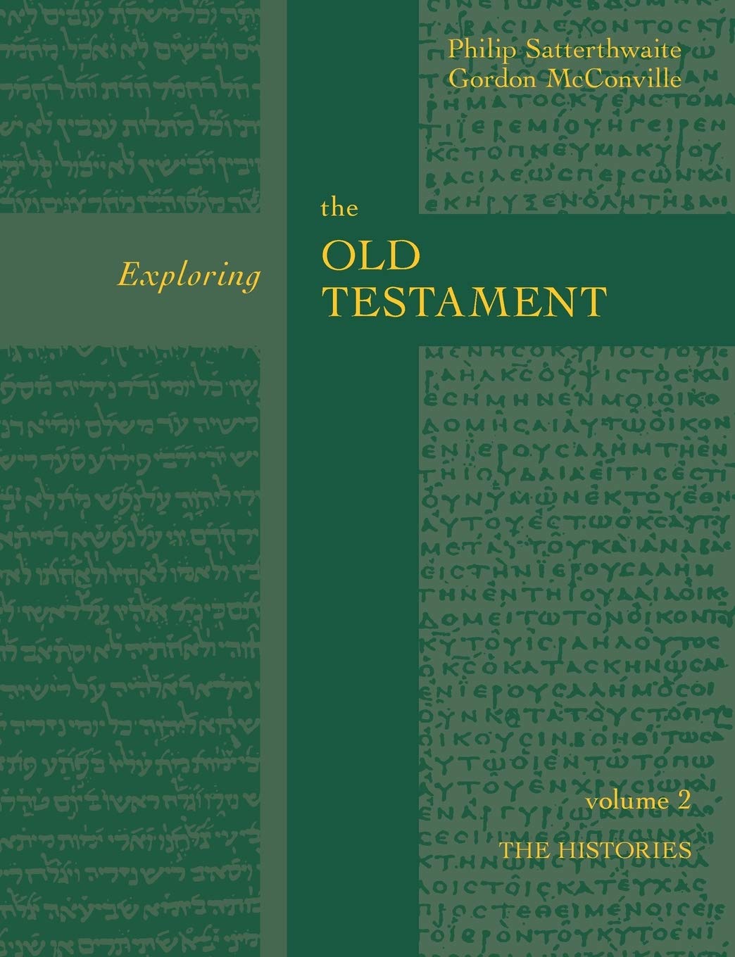 Exploring the Old Testament: History