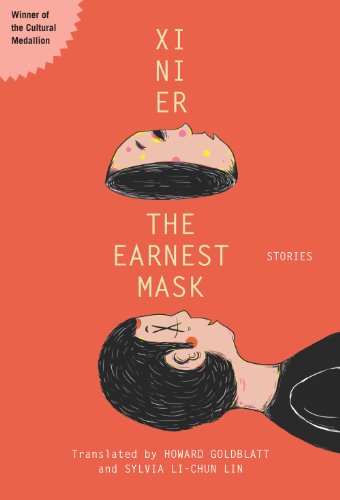 The Earnest Mask